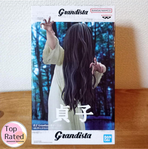 Sadako grandista figura - sadako,