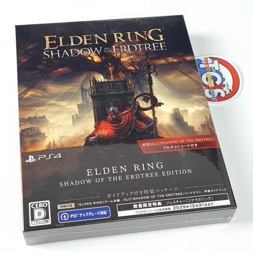 Elden ring shadow - elden,