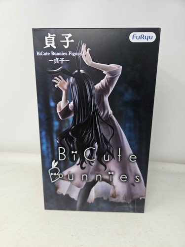 Furyu bicute bunnies - furyu,