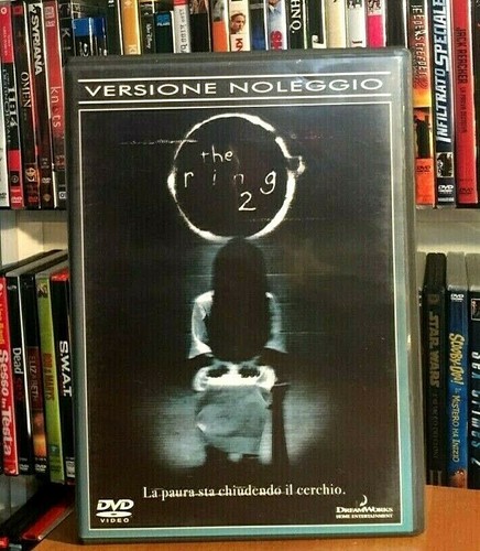 The ring di hideo - 2,