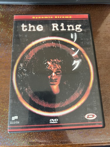 The ring dvd - the, (1997)