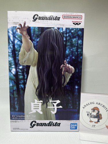 Sadako grandista figura - sadako,