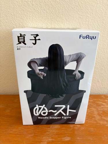 The ring noodle stopper sadako - noodle,