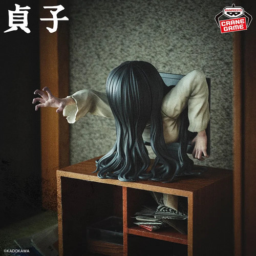 Statua sadako figura - figura, l'anello