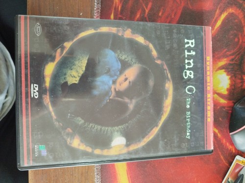 Dvd nuovo ring - nuovo, the